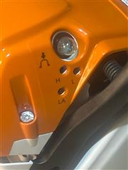 STIHL MS251C CHAINSAW 18 INCH